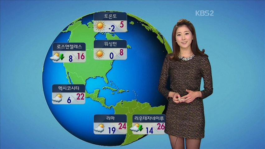 [지구촌 날씨] 멕시코 규모 6.5 강진