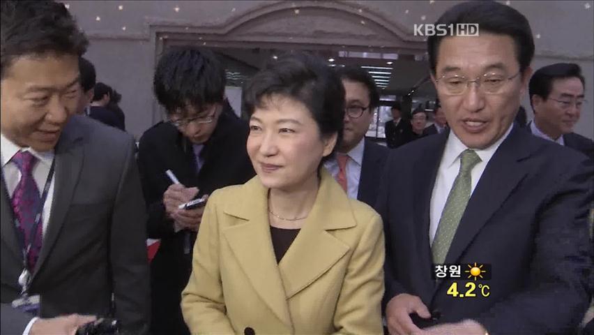 한나라당, ‘박근혜 비대위’ 체제로