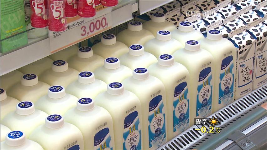 [생생경제] ‘우유·가공식품’ 물가 인상 주범