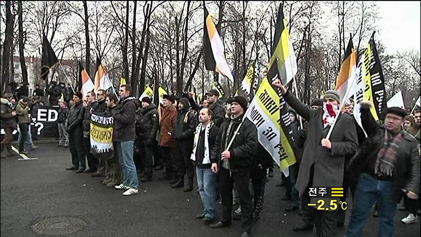 러시아 여당, 항의 시위에 맞불 시위로 대응
