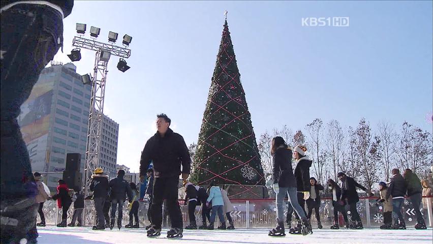 서울광장 스케이트장 오는 16일 개장