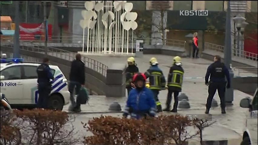 벨기에 도심서 총격 살상극…수십 명 사상 발생