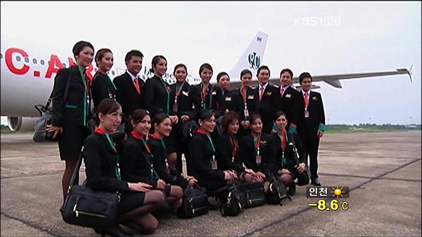 태국, 세계 최초 ‘성전환 승무원’…첫 비행