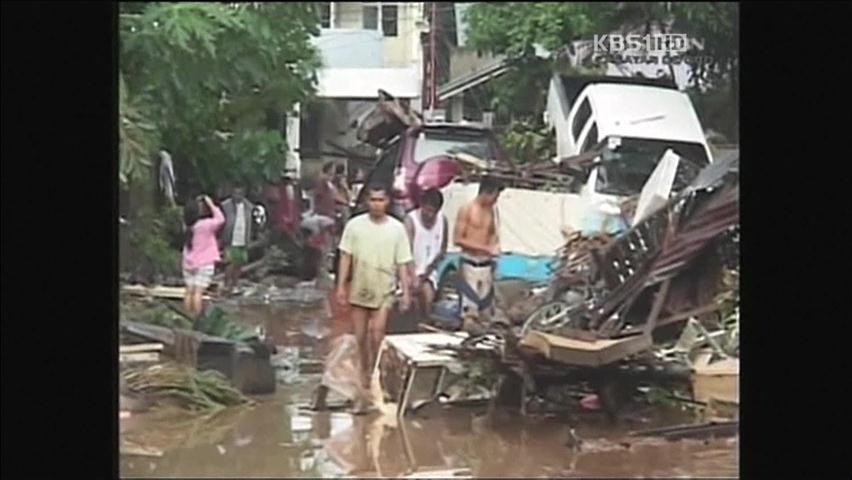 필리핀 민다나오섬 태풍 강타…교민 1명 사망