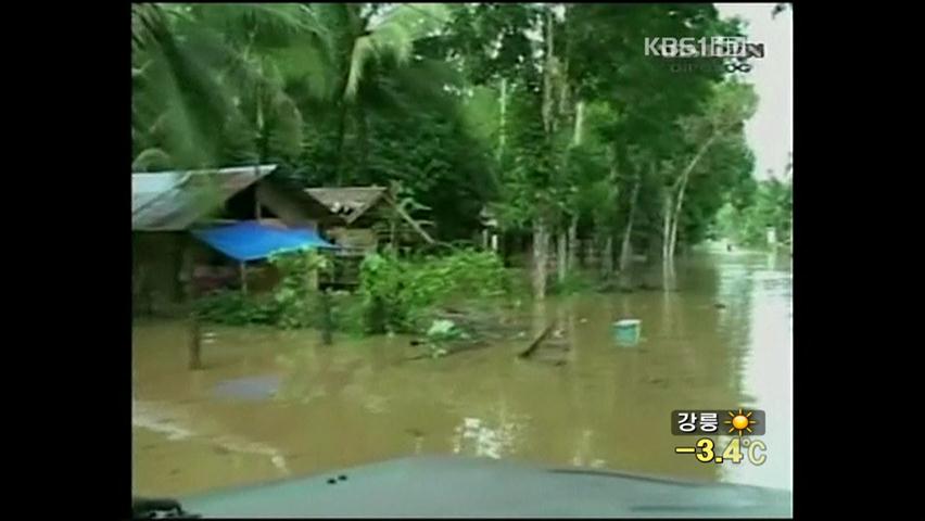 필리핀 폭풍우 강타…사망·실종 1,400여 명
