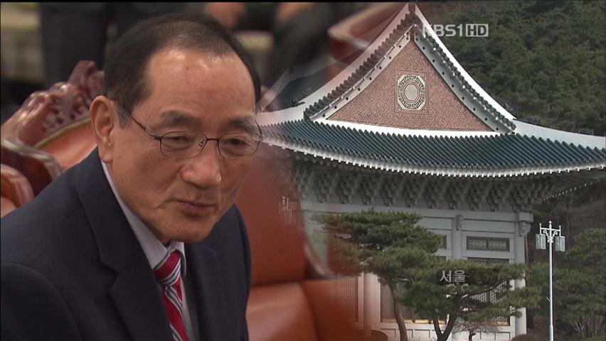 청와대·경찰청장 두 차례 통화…외압설 부인