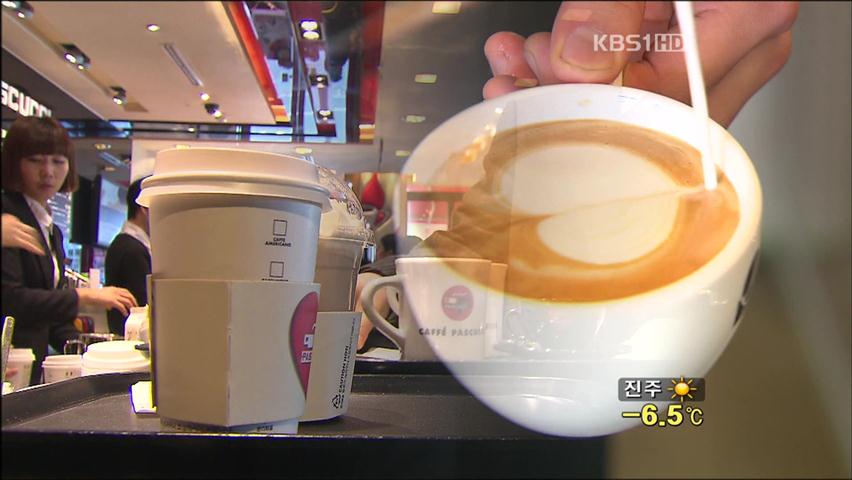 ‘커피 열풍’ 수입액 5억 달러…사상 최대치