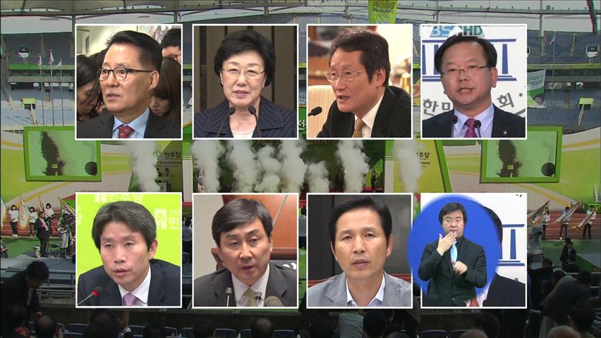 한나라, 비대위 출범…민주, 당권경쟁 본격
