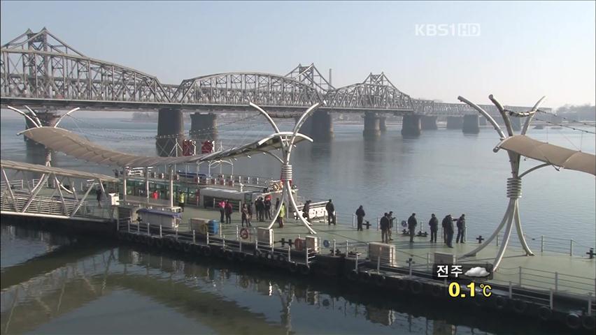 접경지역 추모 분위기 속 긴장 여전