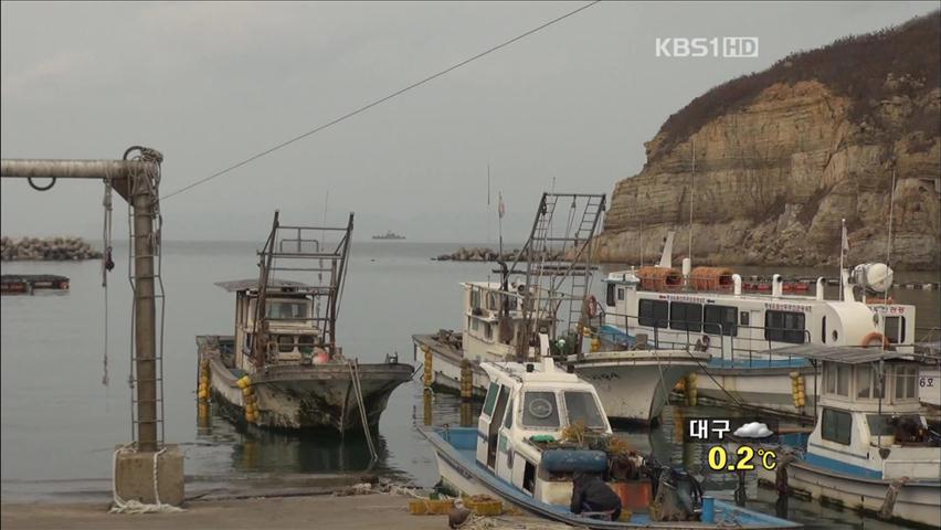 서해 최북단, 철통경계 속 평온함 유지