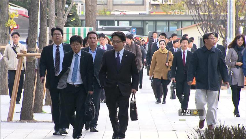 억대 연봉자 28만 명 육박…사상 최대