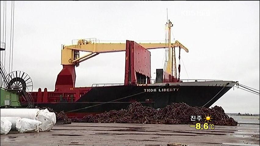 한국행 패트리엇 미사일 핀란드 항구서 억류