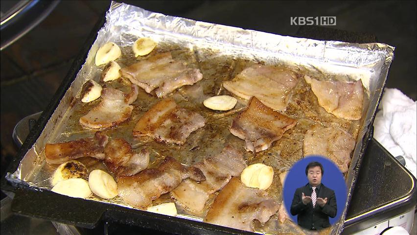 삼겹살값 ‘천차만별’…1인분 제공량도 제각각