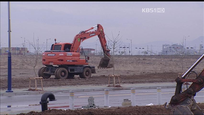 광양항 서측 배후단지 제1공구 준공