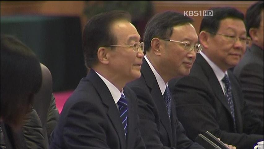 [간추린 단신] 중·일 총리 “한반도 안정 유지 필요” 外