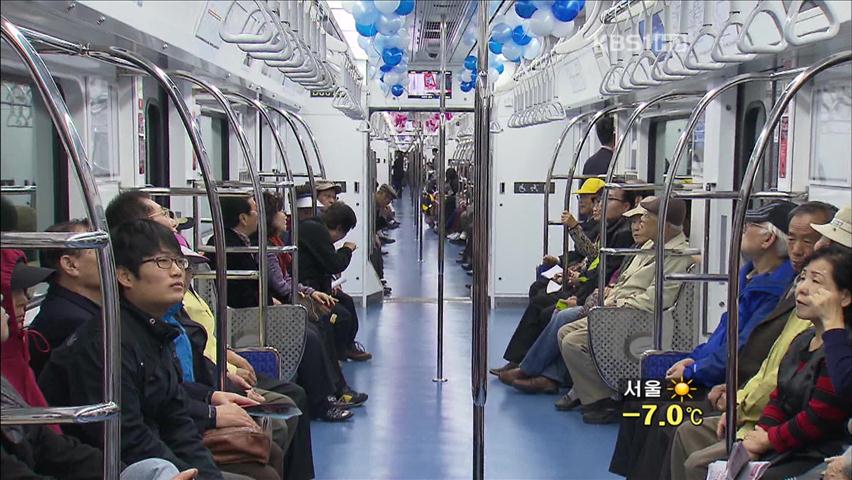 [생생경제] 신분당선, 2018년 용산~분당 26분이면 OK!