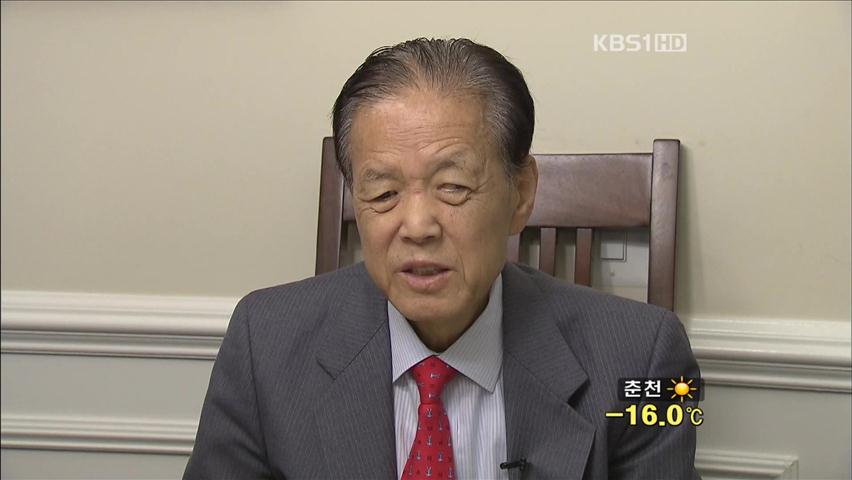“작별 시간줘 감사” 美 교포사회 울린 편지