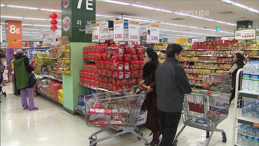 식비가 가장 큰 부담…34%는 가계빚 증가