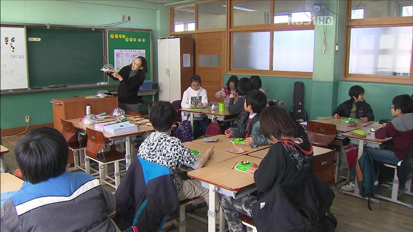 맞벌이 부부, 방학걱정 하지 마세요!