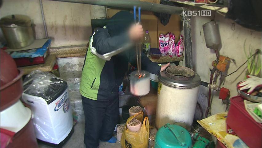 기초수급자 6만 명 확대…부양의무기준 완화