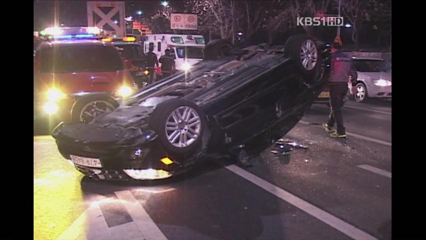 인명 피해 부르는 차량 전복사고 급증…왜?