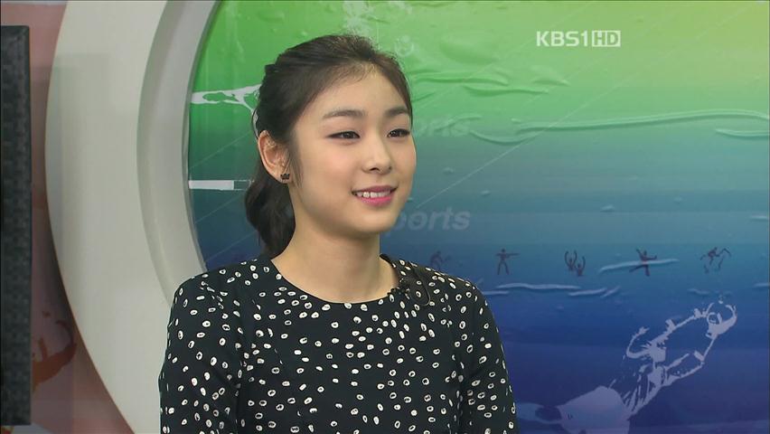 퀸!김연아, 은퇴 변수 “IOC 위원 도전”