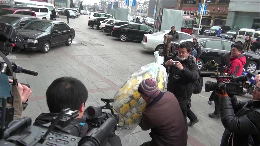 접경지역 조문 행렬…북중 국경 빠르게 정상화