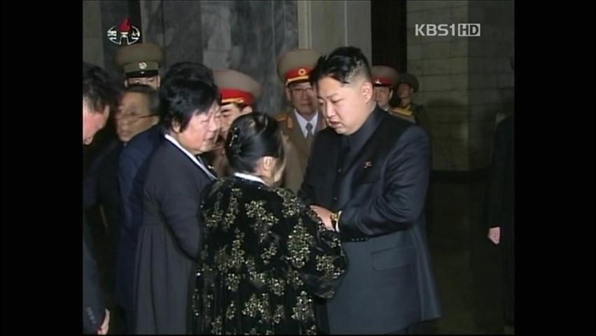 김정일·김정은, 상주 역할 달랐다…의도는?