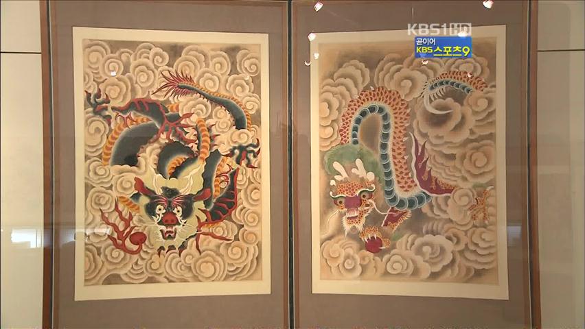 60년 만의 흑룡띠 해…‘용’ 그림 인기