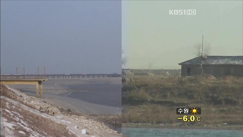 접경지역에서 본 새해 첫날 북한 모습