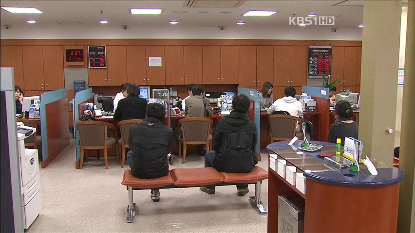 난방용 프로판 공급가 인하