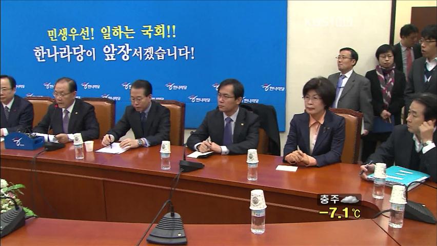 “미디어렙만 강행”…종편 총대 멘 여당