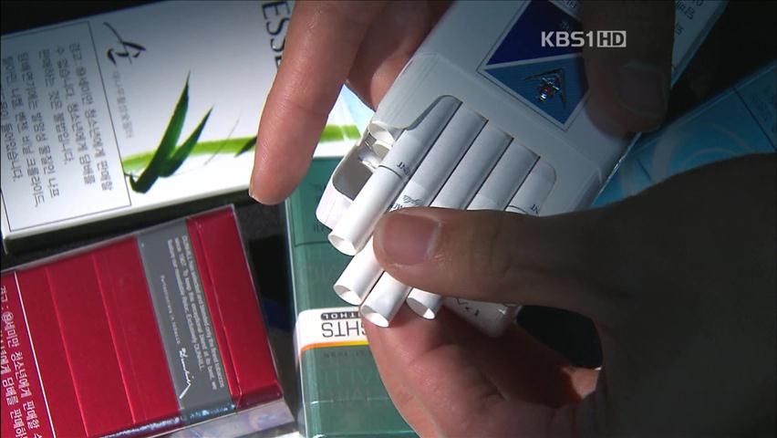 정부, ‘담배첨가제’ 성분 공개 등 규제 강화