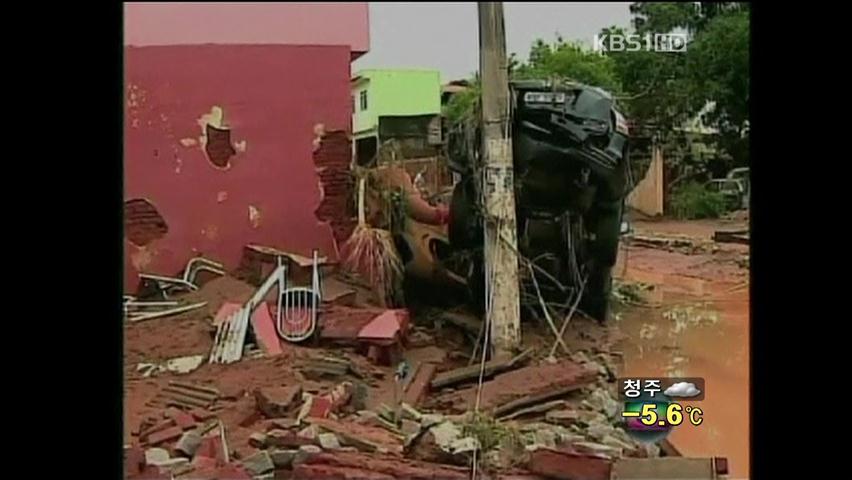 지구촌 곳곳서 기상이변 속출…피해 잇따라