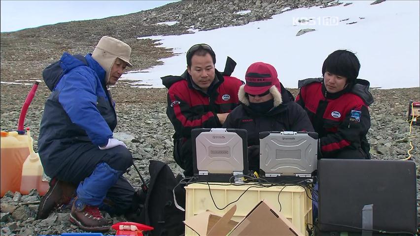 남극의 우정…한·중·일 과학자 “우린 하나”