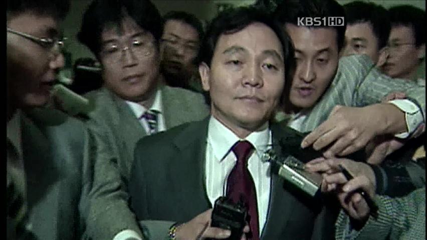 ‘친노 핵심’ 정윤재 前 비서관 억대 수뢰 구속
