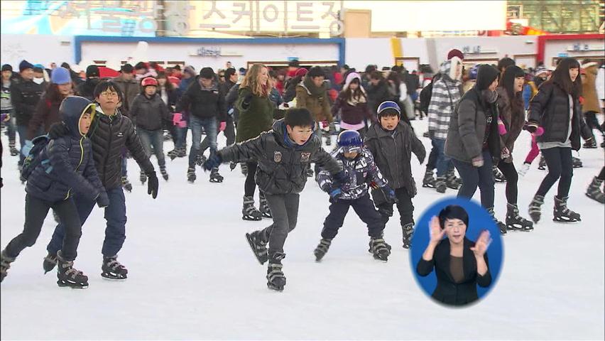 서울광장 스케이트장 10만 명 돌파