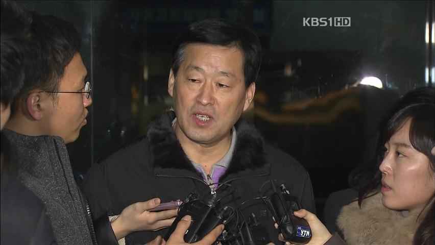 안병용씨 ‘정당법 위반’ 사전 구속영장
