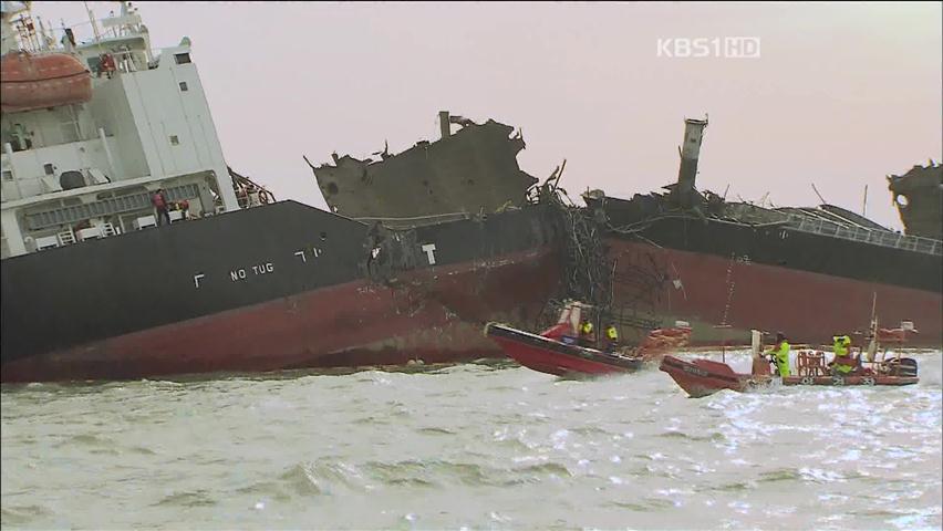 석유 저장탱크서 유증기 빼다 사고난 듯