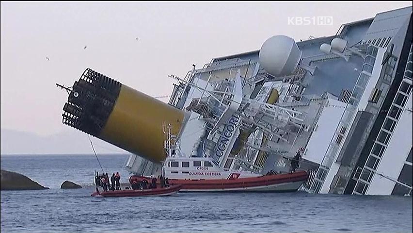 이탈리아 유람선 침몰, 한국인 34명 구조