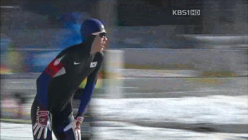장미, 스피드스케이팅 1,500m 우승