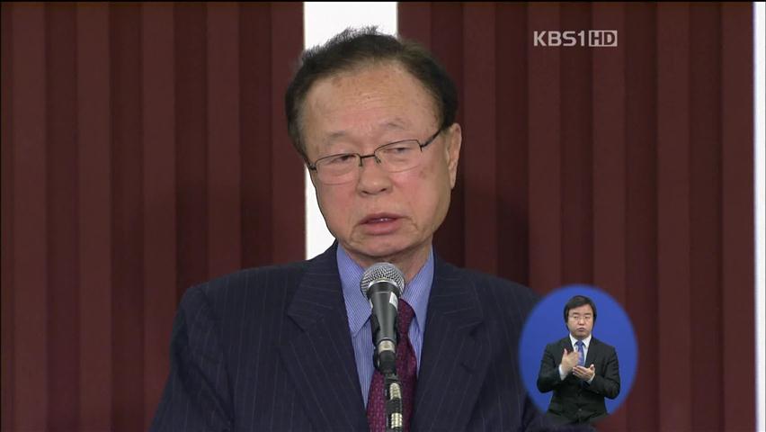박희태 “돈 봉투 모르는 일…총선 불출마”