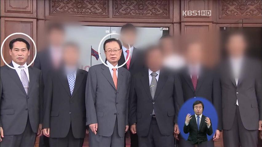 박희태 의장 귀국…검찰 수사도 중대 고비 맞아