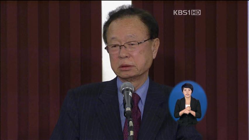 박희태 “돈 봉투 모르는 일”…여야 사퇴 촉구