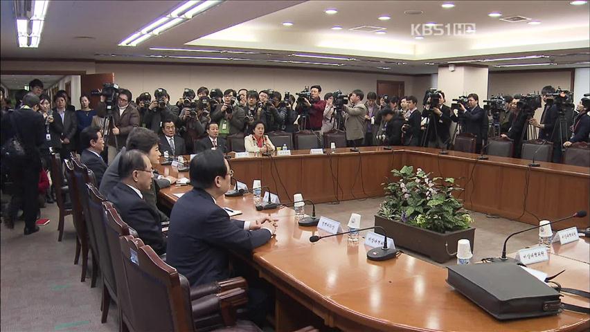 여, 공천 배제 지역별 적용 검토…야, 부산 세몰이