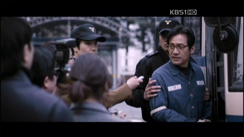 영화 ‘부러진 화살’ 흥행 명중!