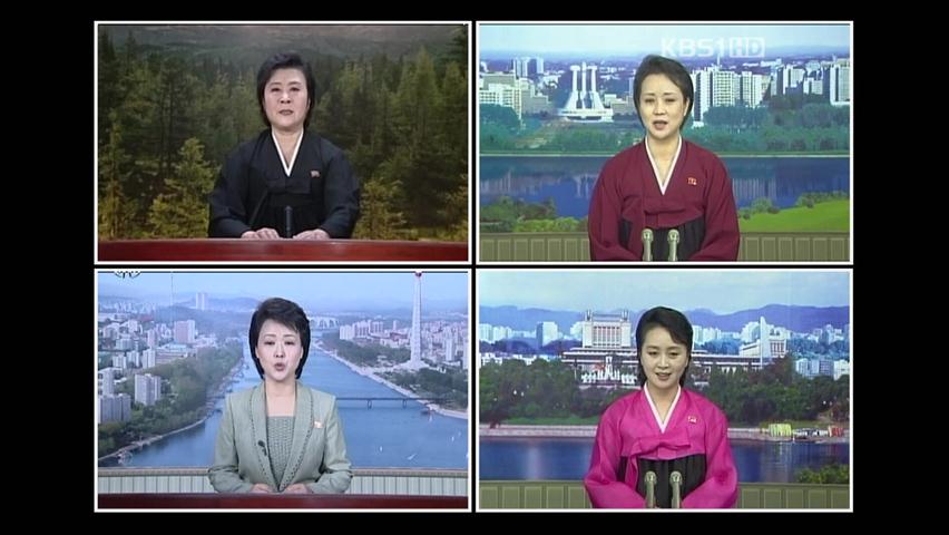 ‘북한의 입’ 여성 아나운서도 세대교체 바람
