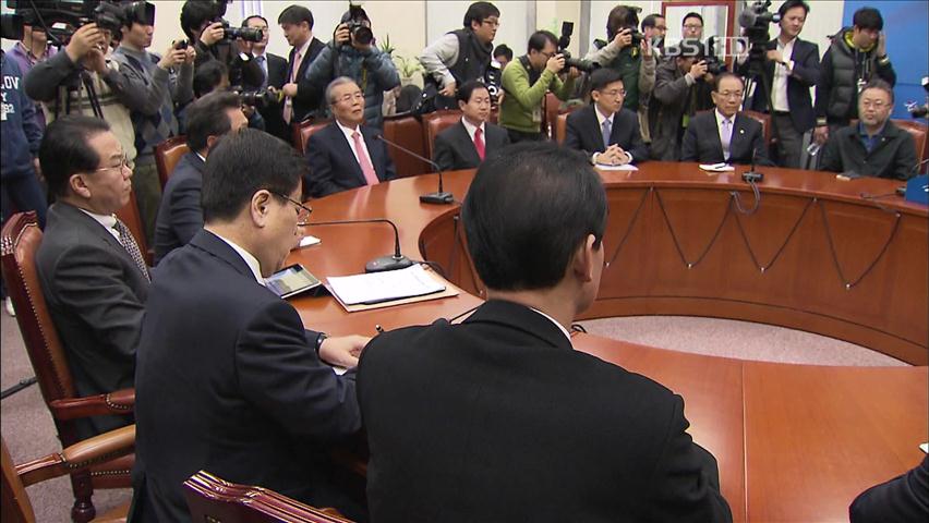 정치권, 공천 준비 분주…‘공심위 구성’ 난항
