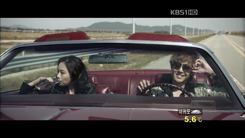 김현중, 일본 데뷔곡 인기