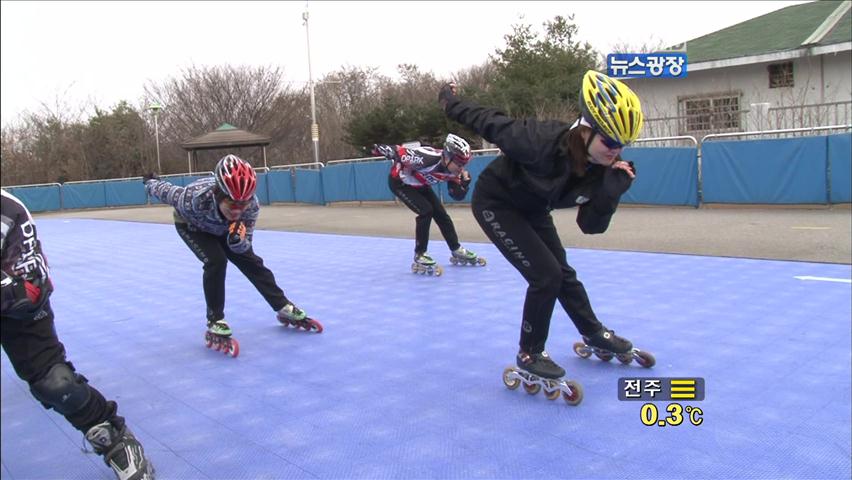 [주말공감] 온 가족이 즐기는 취미 활동